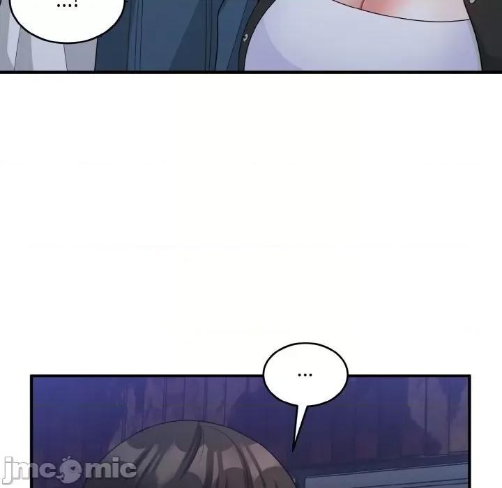 打脸的告白 打脸的告白-打脸的告白 第12话 第60页