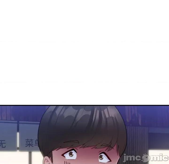 打脸的告白 打脸的告白-打脸的告白 第12话 第100页