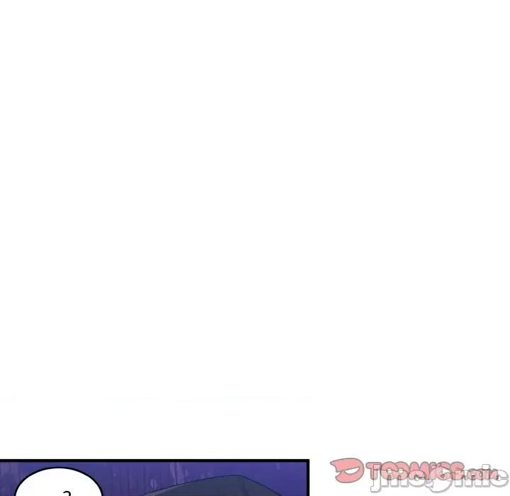 打脸的告白 打脸的告白-打脸的告白 第12话 第105页