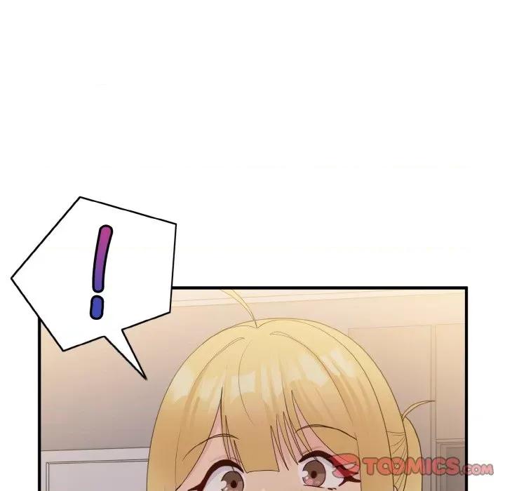 打脸的告白 打脸的告白-打脸的告白 第14话 第39页