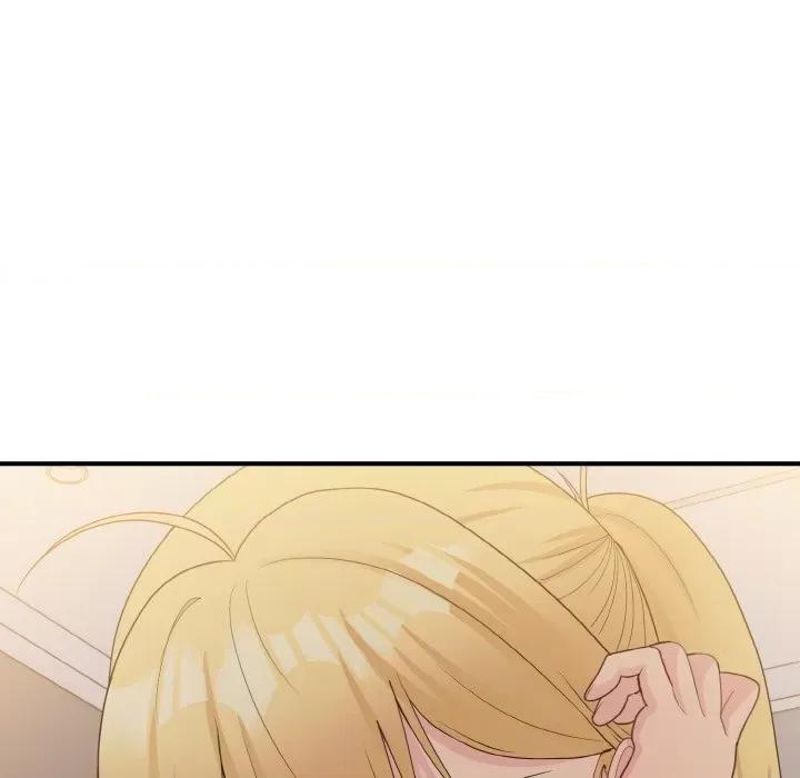打脸的告白 打脸的告白-打脸的告白 第14话 第43页