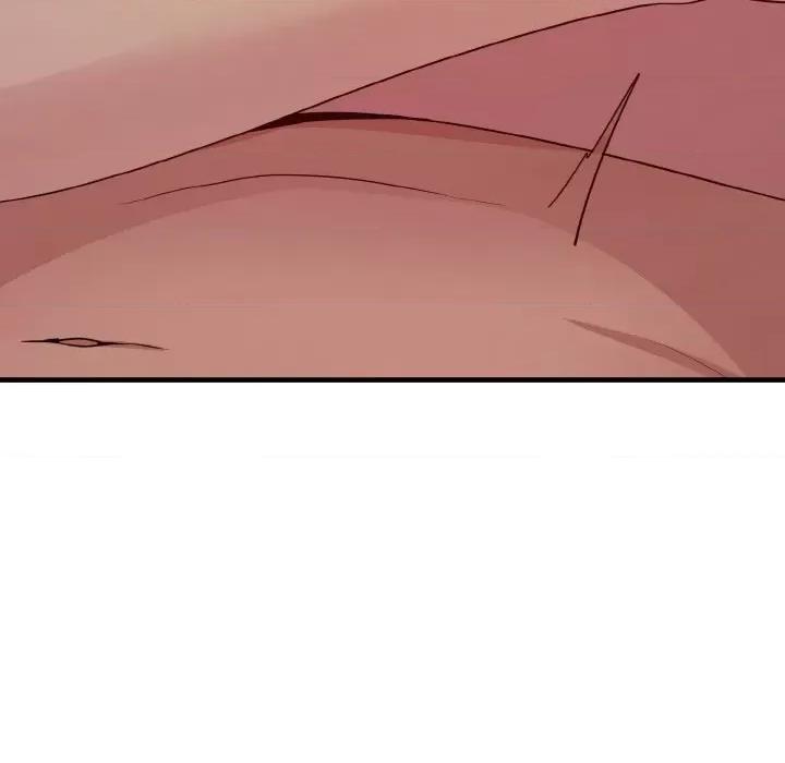 打脸的告白 打脸的告白-打脸的告白 第14话 第71页