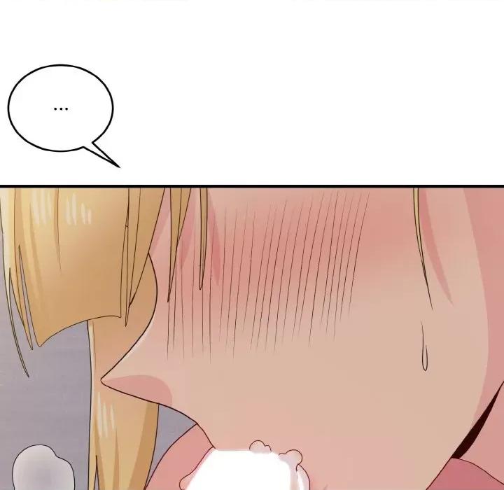 打脸的告白 打脸的告白-打脸的告白 第14话 第72页