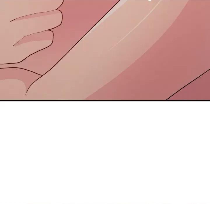 打脸的告白 打脸的告白-打脸的告白 第14话 第74页