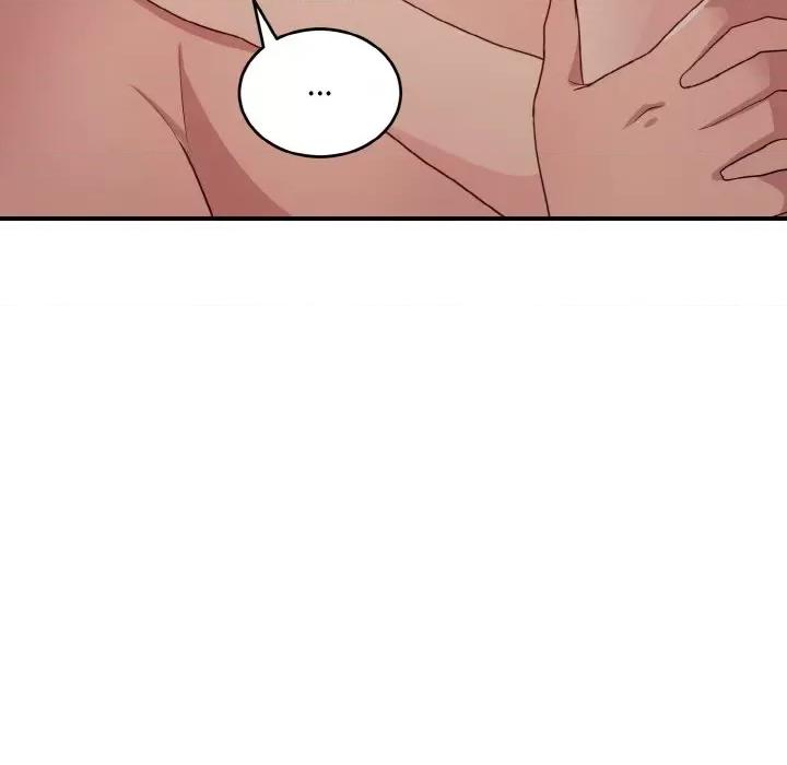 打脸的告白 打脸的告白-打脸的告白 第14话 第97页