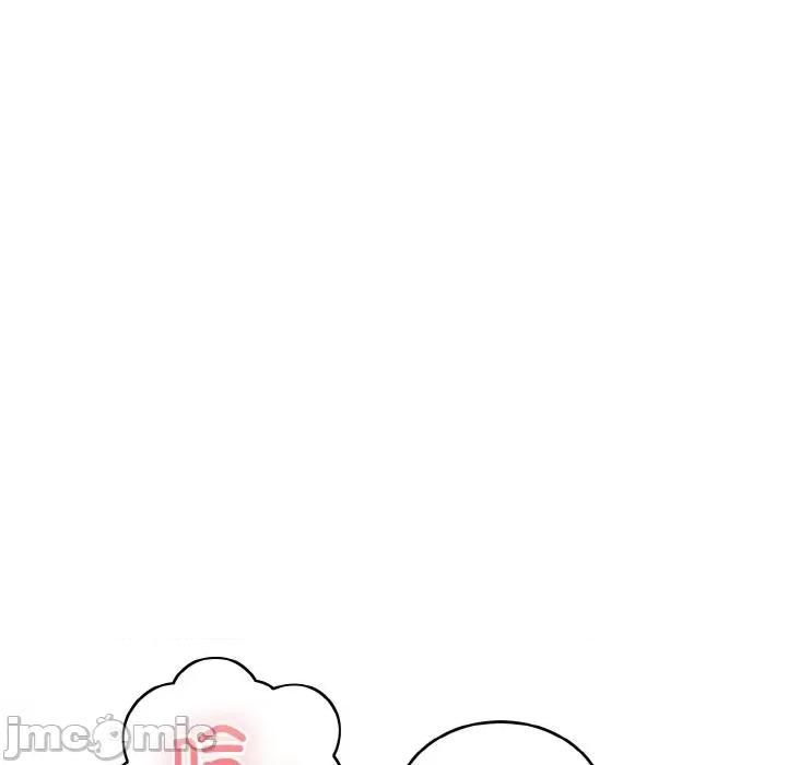 打脸的告白 打脸的告白-打脸的告白 第14话 第110页