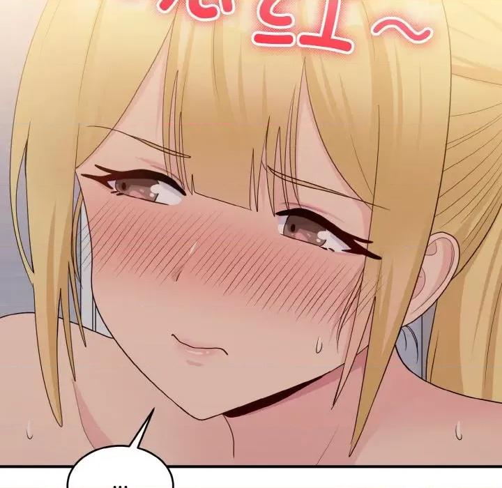 打脸的告白 打脸的告白-打脸的告白 第15话 第136页