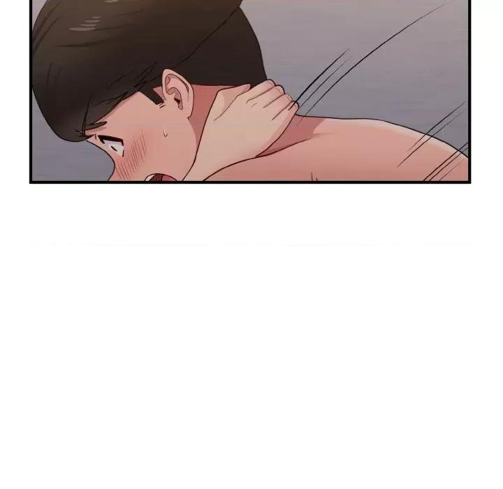 打脸的告白 打脸的告白-打脸的告白 第16话 第39页
