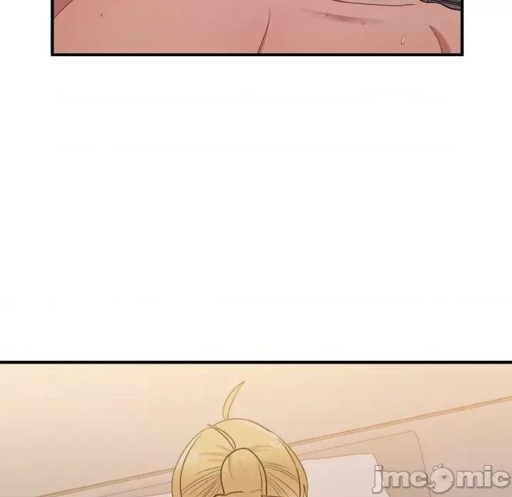 打脸的告白 打脸的告白-打脸的告白 第16话 第80页