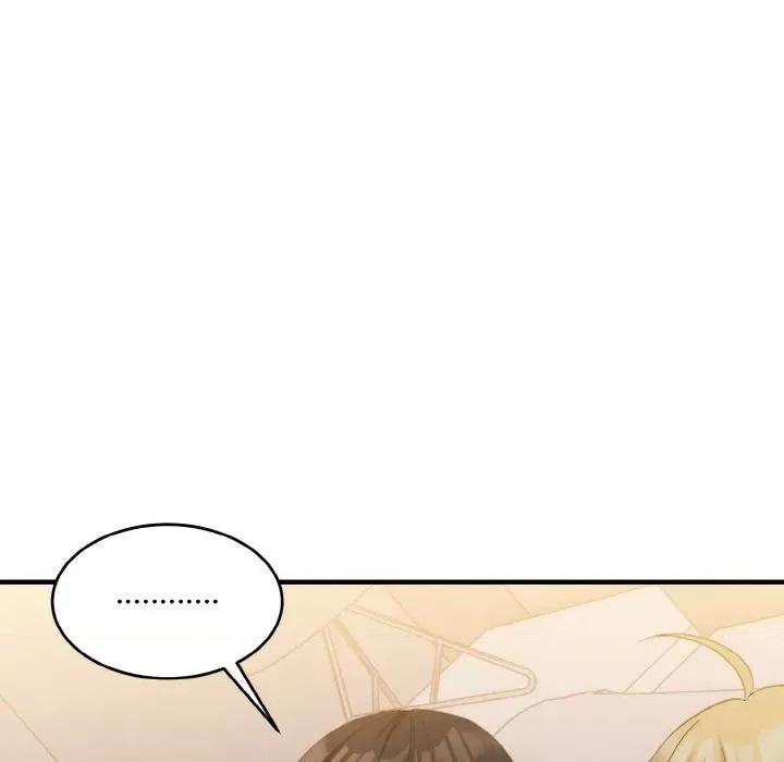打脸的告白 打脸的告白-打脸的告白 第16话 第102页