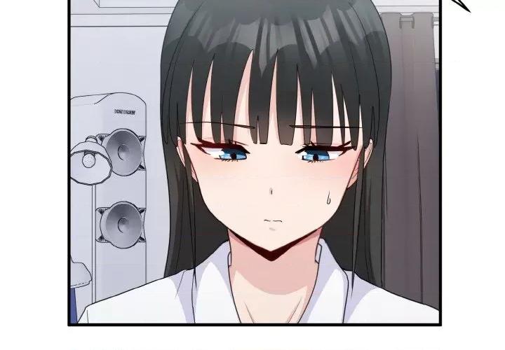 打脸的告白 打脸的告白-打脸的告白 第18话 第2页