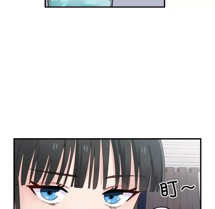 打脸的告白 打脸的告白-打脸的告白 第18话 第21页