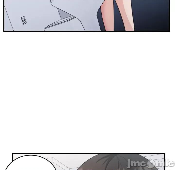 打脸的告白 打脸的告白-打脸的告白 第18话 第25页