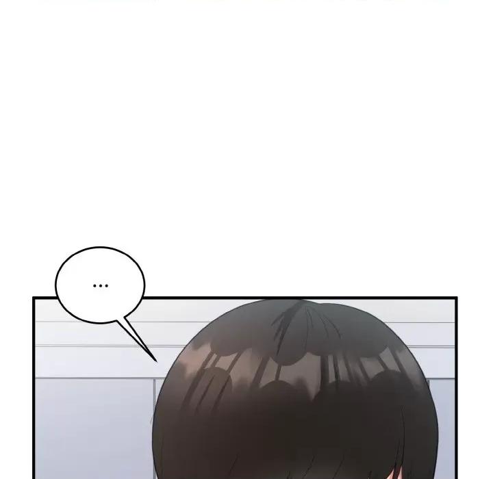 打脸的告白 打脸的告白-打脸的告白 第18话 第48页