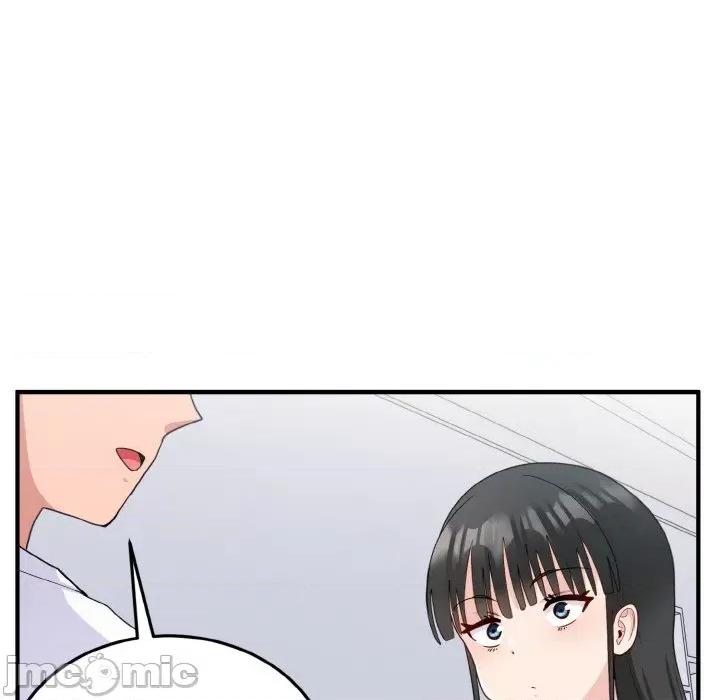 打脸的告白 打脸的告白-打脸的告白 第18话 第50页