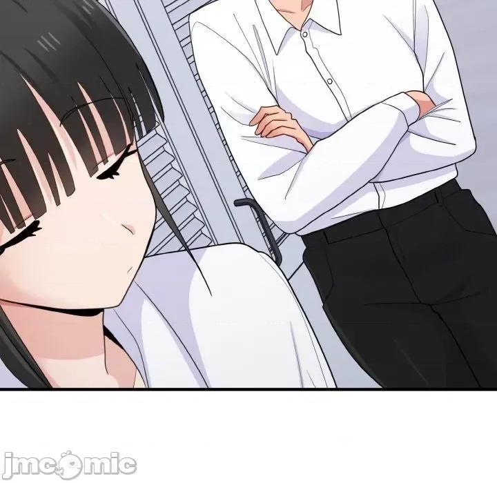 打脸的告白 打脸的告白-打脸的告白 第18话 第70页