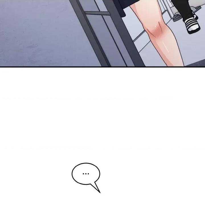打脸的告白 打脸的告白-打脸的告白 第18话 第79页