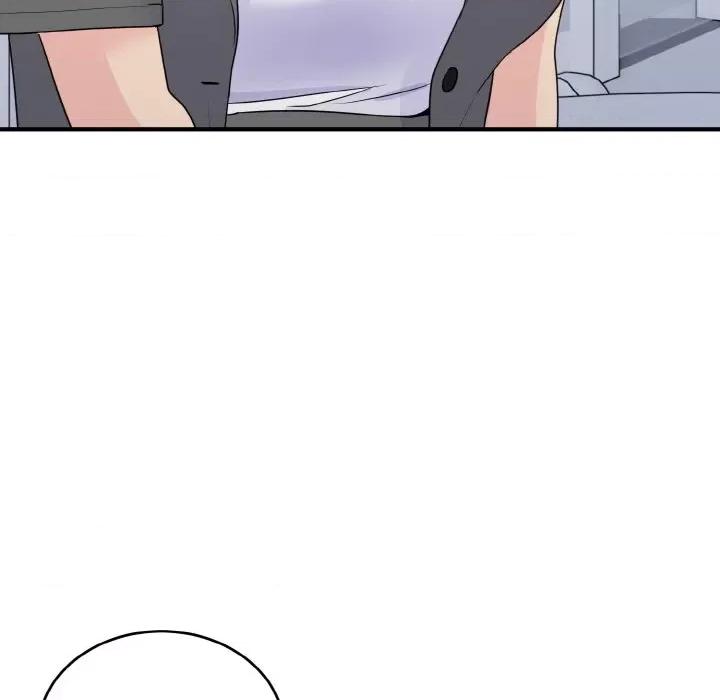 打脸的告白 打脸的告白-打脸的告白 第18话 第94页