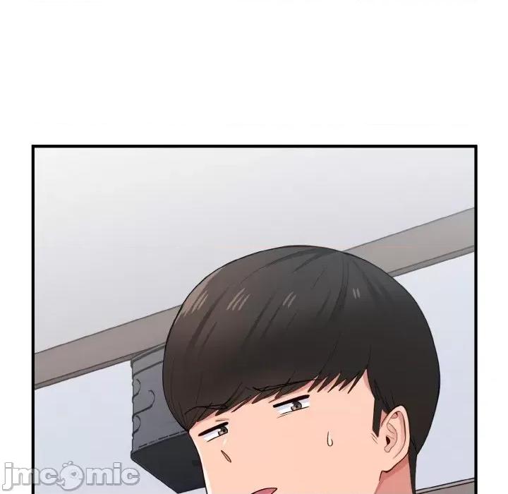 打脸的告白 打脸的告白-打脸的告白 第19话 第10页