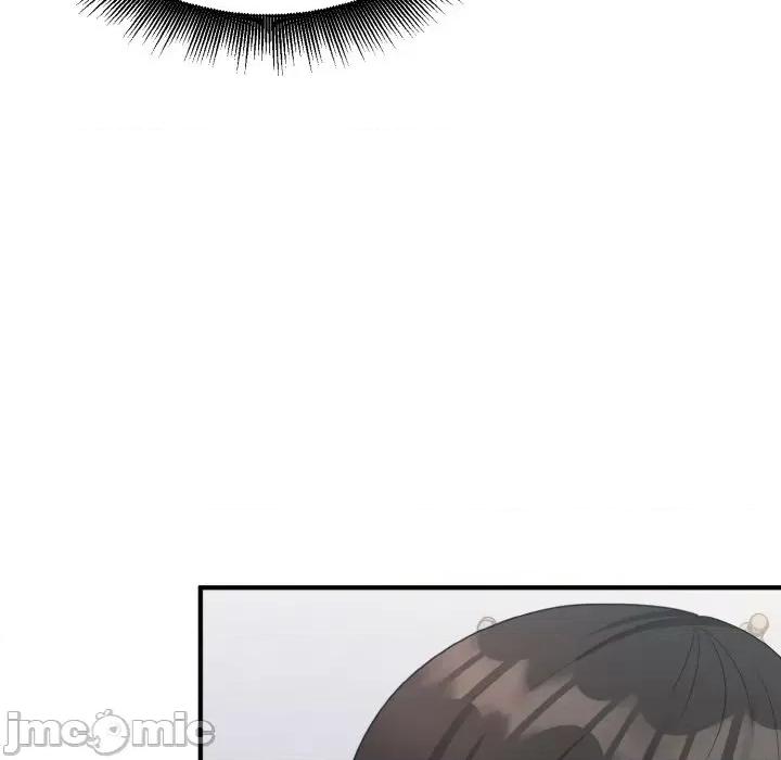 打脸的告白 打脸的告白-打脸的告白 第19话 第80页