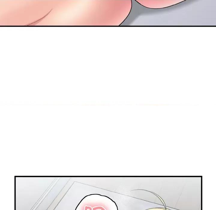 打脸的告白 打脸的告白-打脸的告白 第20话 第77页
