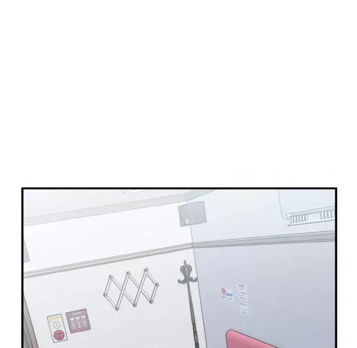 打脸的告白 打脸的告白-打脸的告白 第22话 第29页