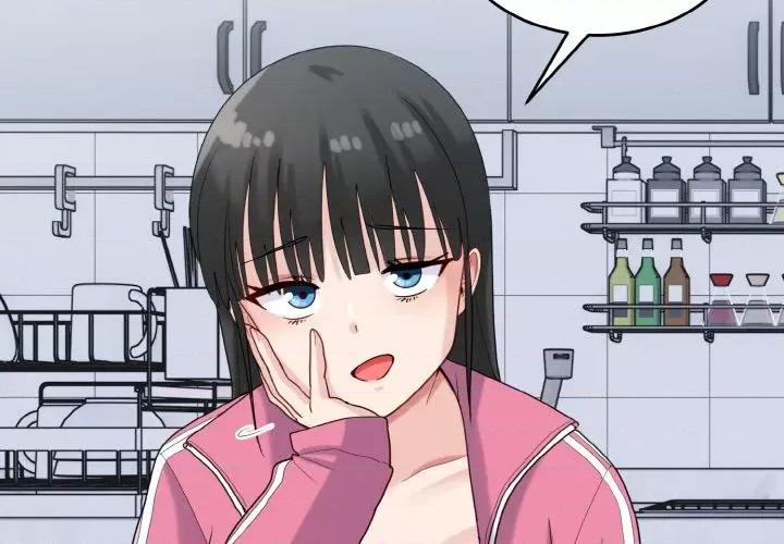 打脸的告白 打脸的告白-打脸的告白 第24话 第4页