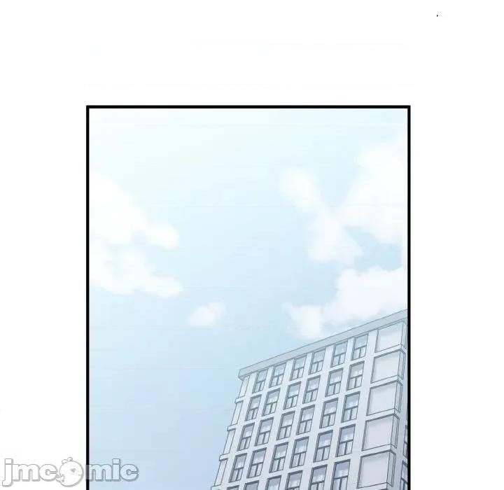 打脸的告白 打脸的告白-打脸的告白 第24话 第15页