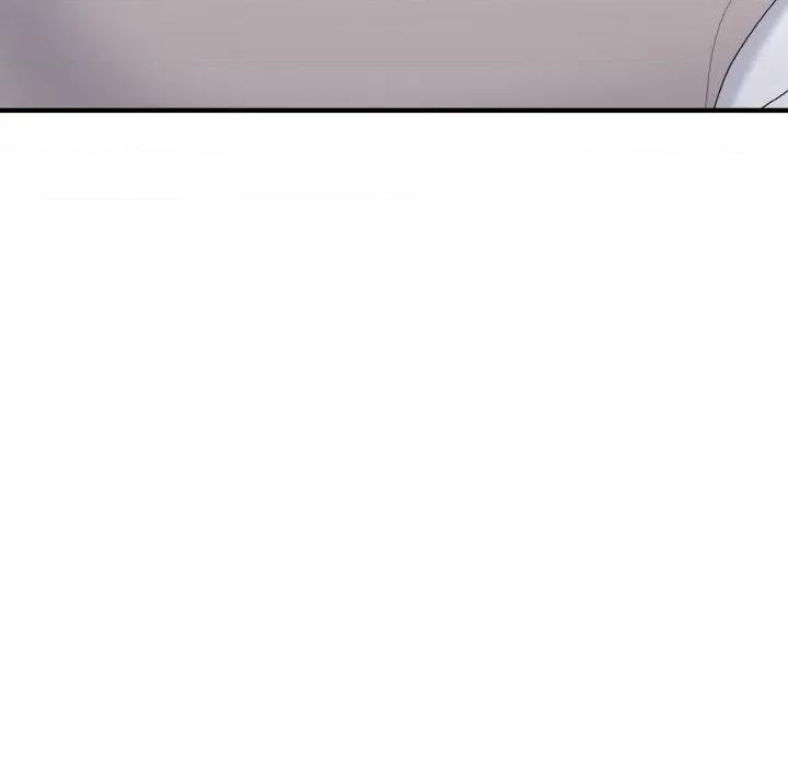 打脸的告白 打脸的告白-打脸的告白 第24话 第43页