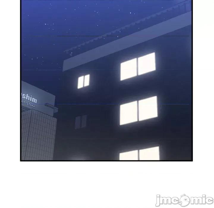 打脸的告白 打脸的告白-打脸的告白 第24话 第45页