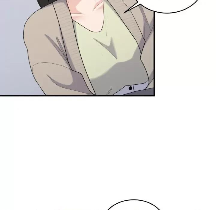 打脸的告白 打脸的告白-打脸的告白 第24话 第129页