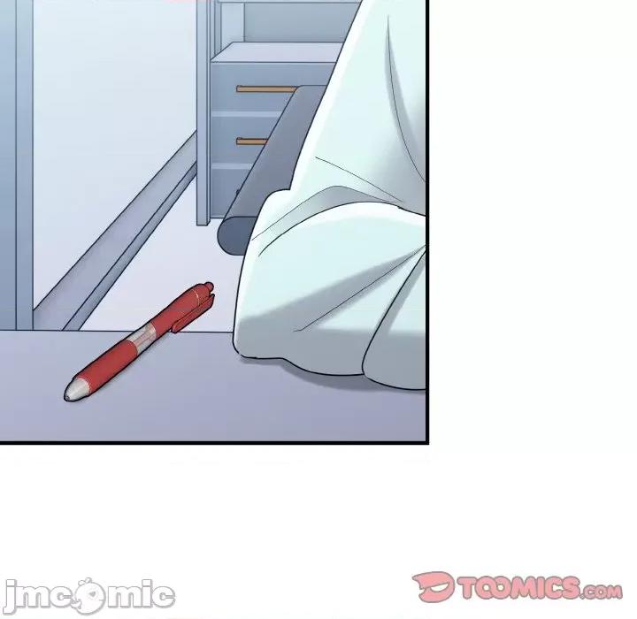 打脸的告白 打脸的告白-打脸的告白 第25话 第45页