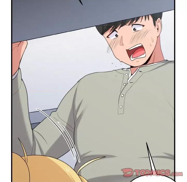 打脸的告白 打脸的告白-打脸的告白 第25话 第108页