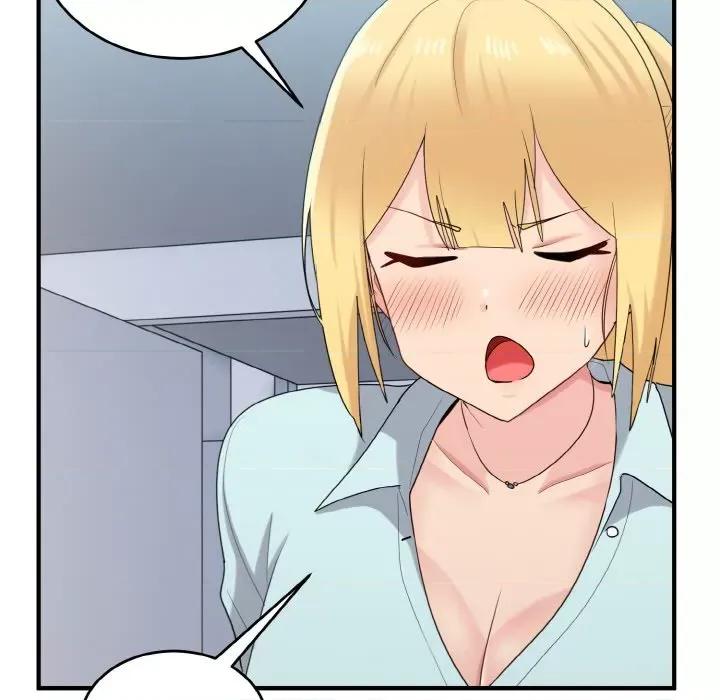 打脸的告白 打脸的告白-打脸的告白 第26话 第37页
