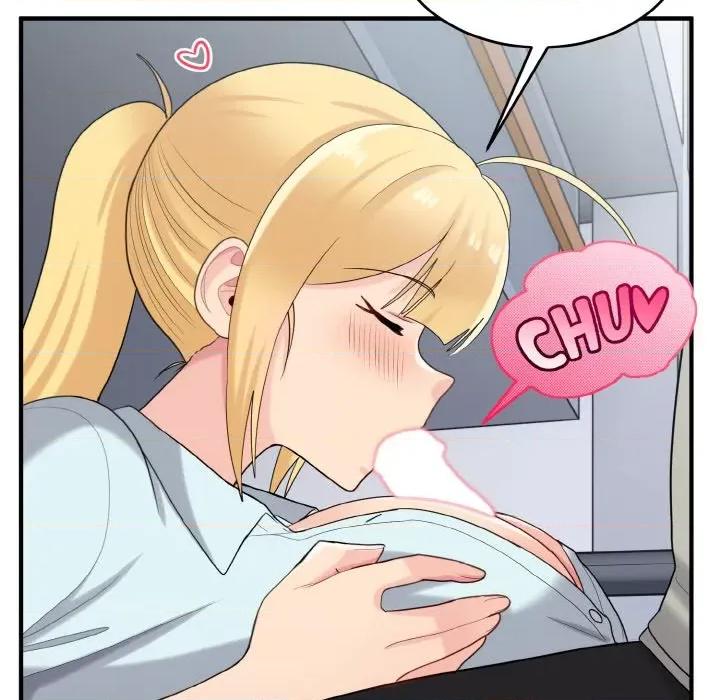 打脸的告白 打脸的告白-打脸的告白 第26话 第84页
