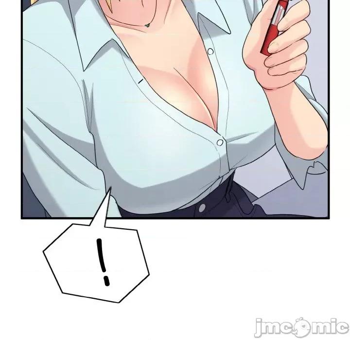 打脸的告白 打脸的告白-打脸的告白 第26话 第120页