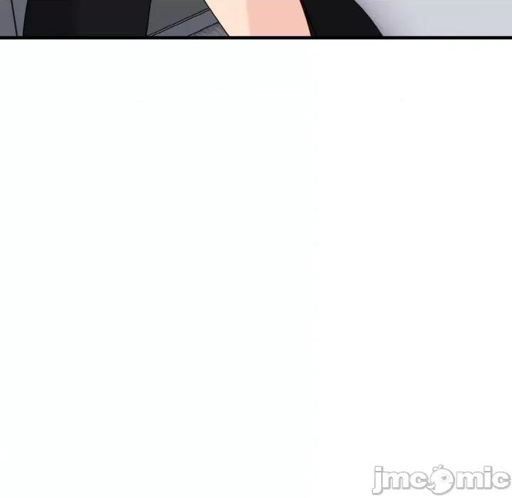打脸的告白 打脸的告白-打脸的告白 第28话 第30页