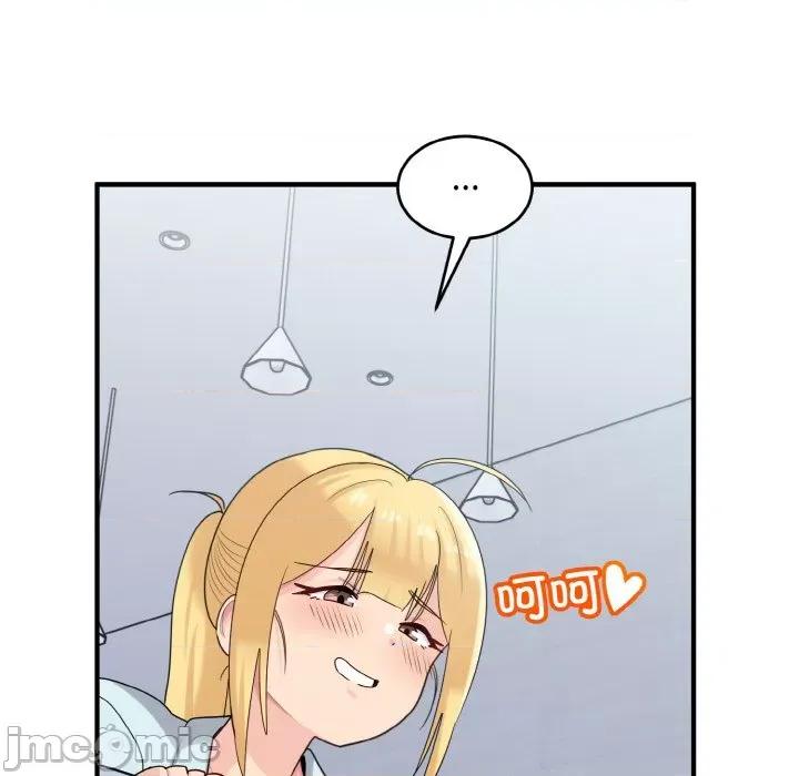 打脸的告白 打脸的告白-打脸的告白 第28话 第70页