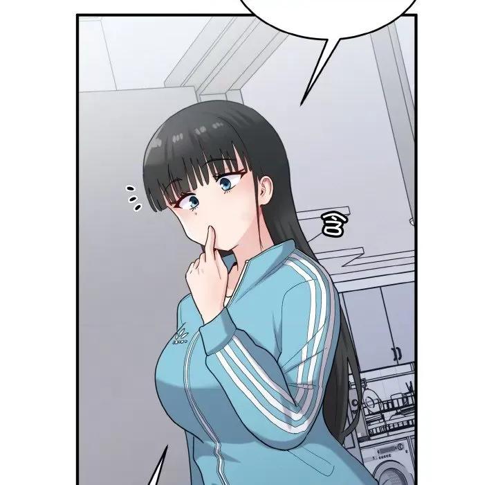 打脸的告白 打脸的告白-打脸的告白 第28话 第111页