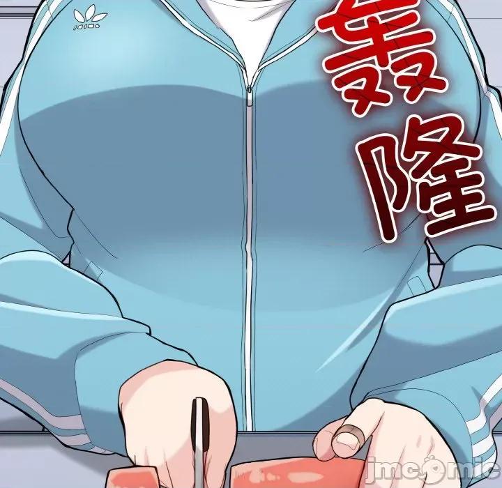 打脸的告白 打脸的告白-打脸的告白 第28话 第135页