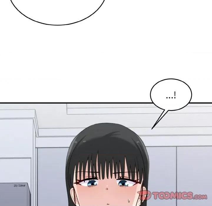 打脸的告白 打脸的告白30 打脸的告白 第39页