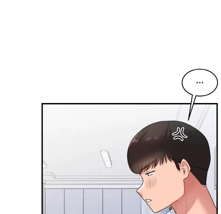 打脸的告白 打脸的告白-打脸的告白 第32话 第12页
