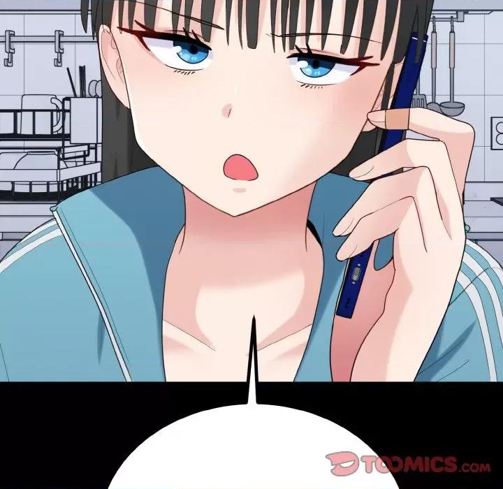 打脸的告白 打脸的告白-打脸的告白 第33话 第21页