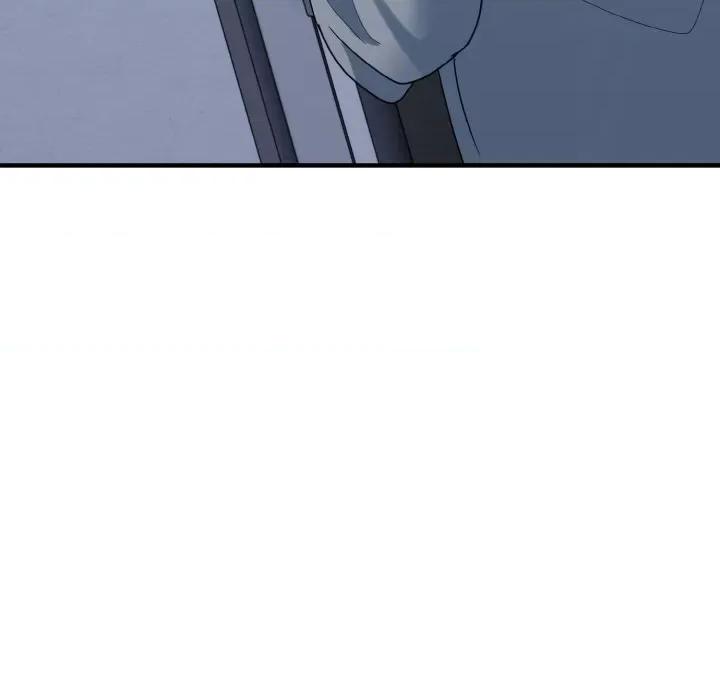 打脸的告白 打脸的告白-打脸的告白 第33话 第53页
