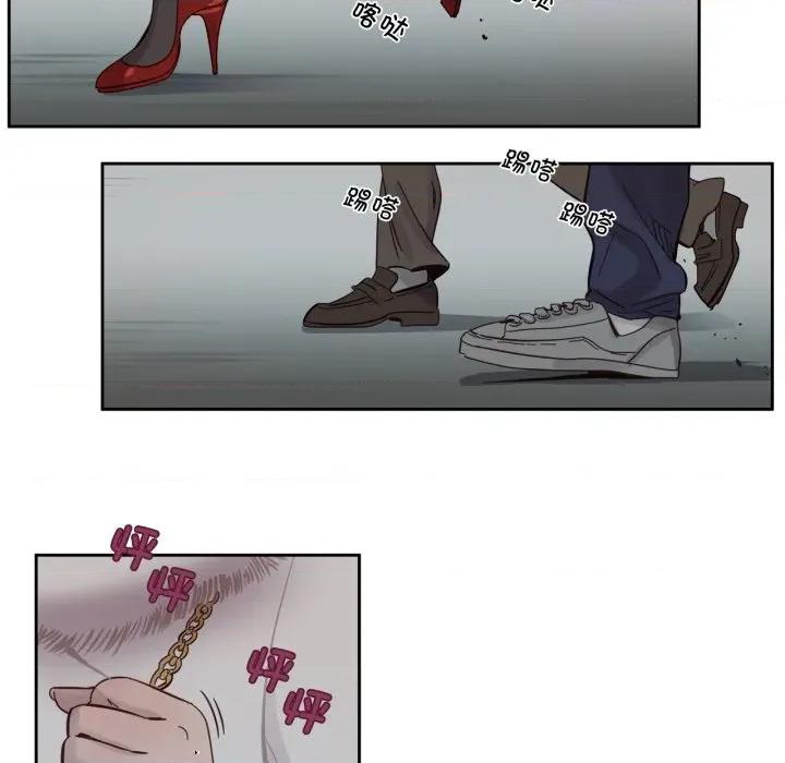 赎罪营 赎罪营/赎罪营 第39页