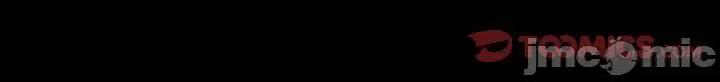 赎罪营 赎罪营/赎罪营 第55页