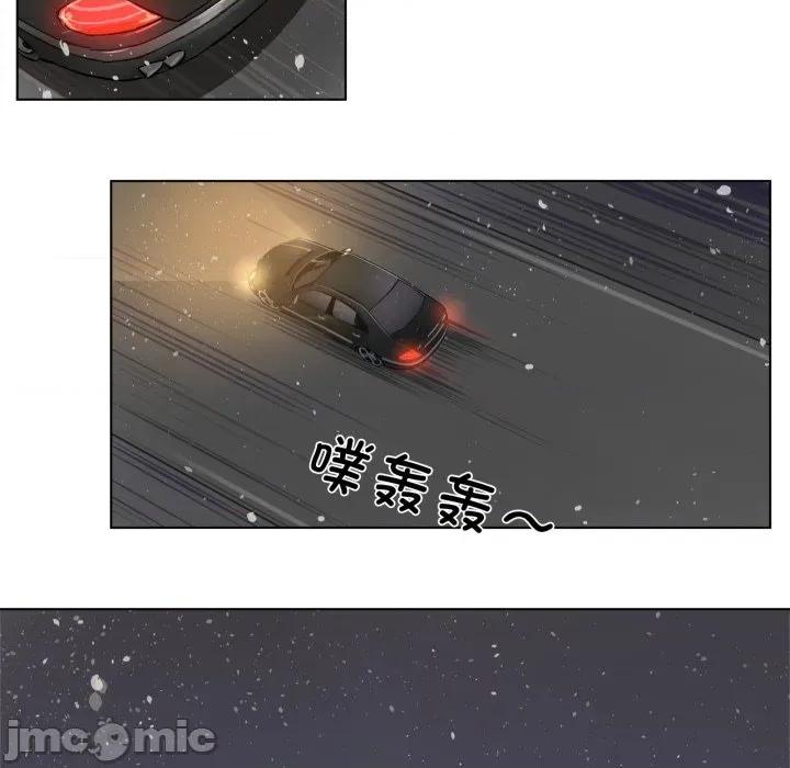 赎罪营 赎罪营-赎罪营 第1话 第25页