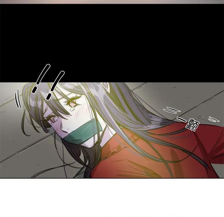 赎罪营 赎罪营-赎罪营 第1话 第31页