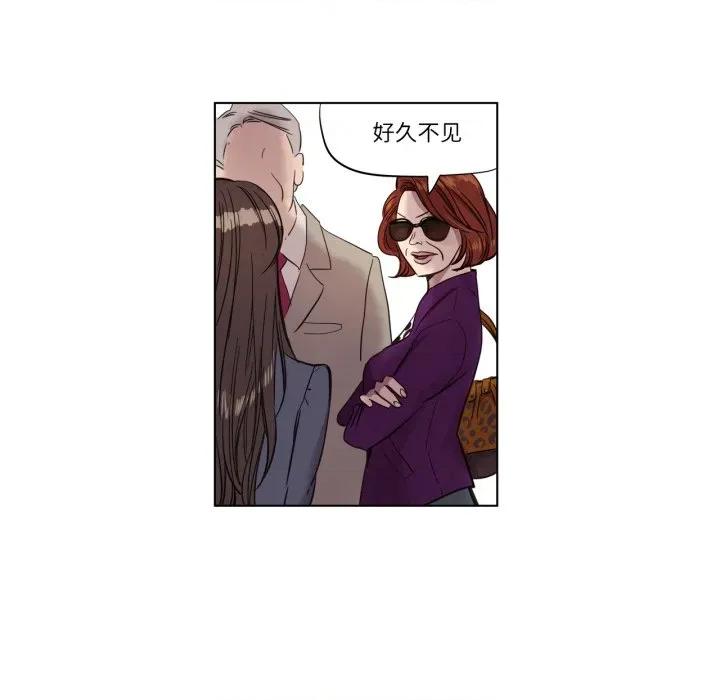 赎罪营 赎罪营-赎罪营 第1话 第56页