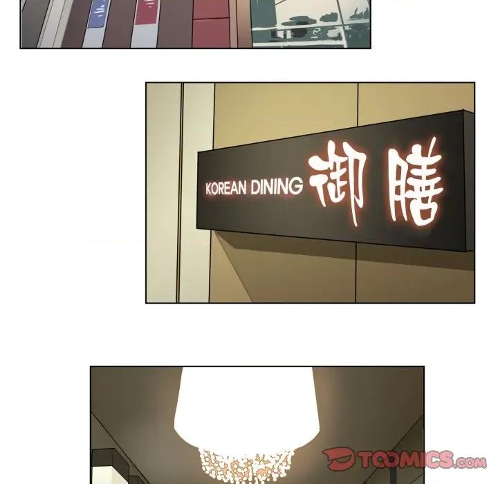 赎罪营 赎罪营-赎罪营 第3话 第42页